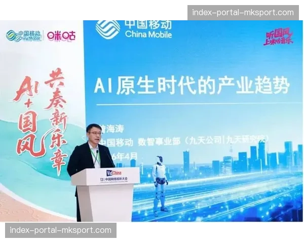 电通与咪咕合作打造AI驱动体育营销，为联想等品牌创造标杆案例