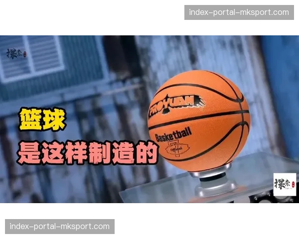 篮球历史纪录片《王朝基石》首映礼举行，聚焦底层球探网络建设